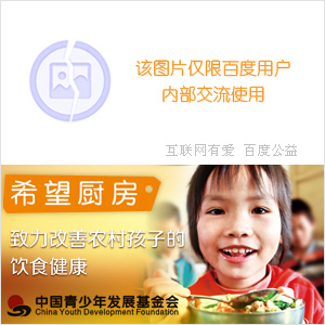 福建晋江深沪狮峰堂