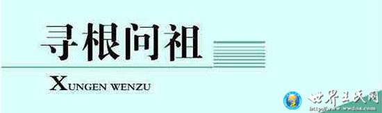 㶫ЩԴ