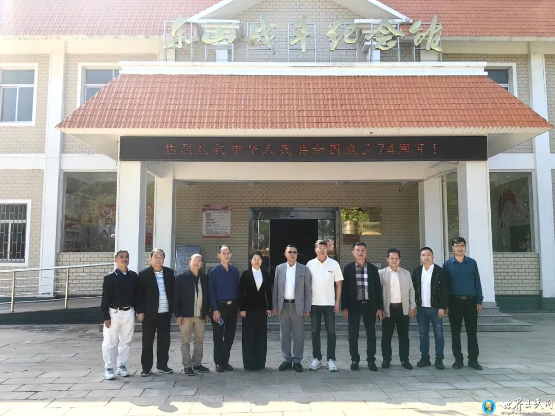 中菲文化教育促进会会长王书侯一行莅临我县考察调研~
